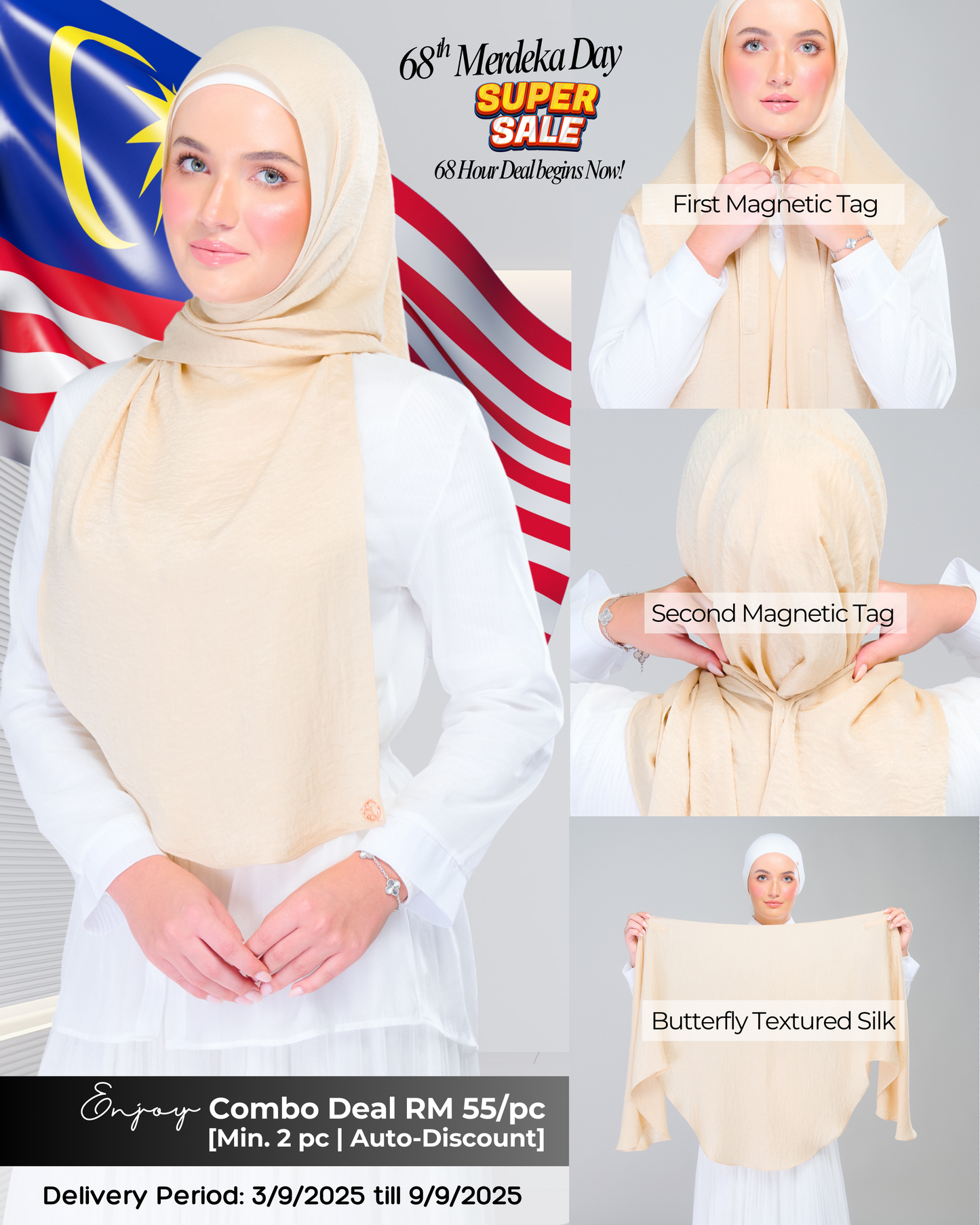 Instant Tag n' Go Butterfly | Textured Silk in Buttermilk