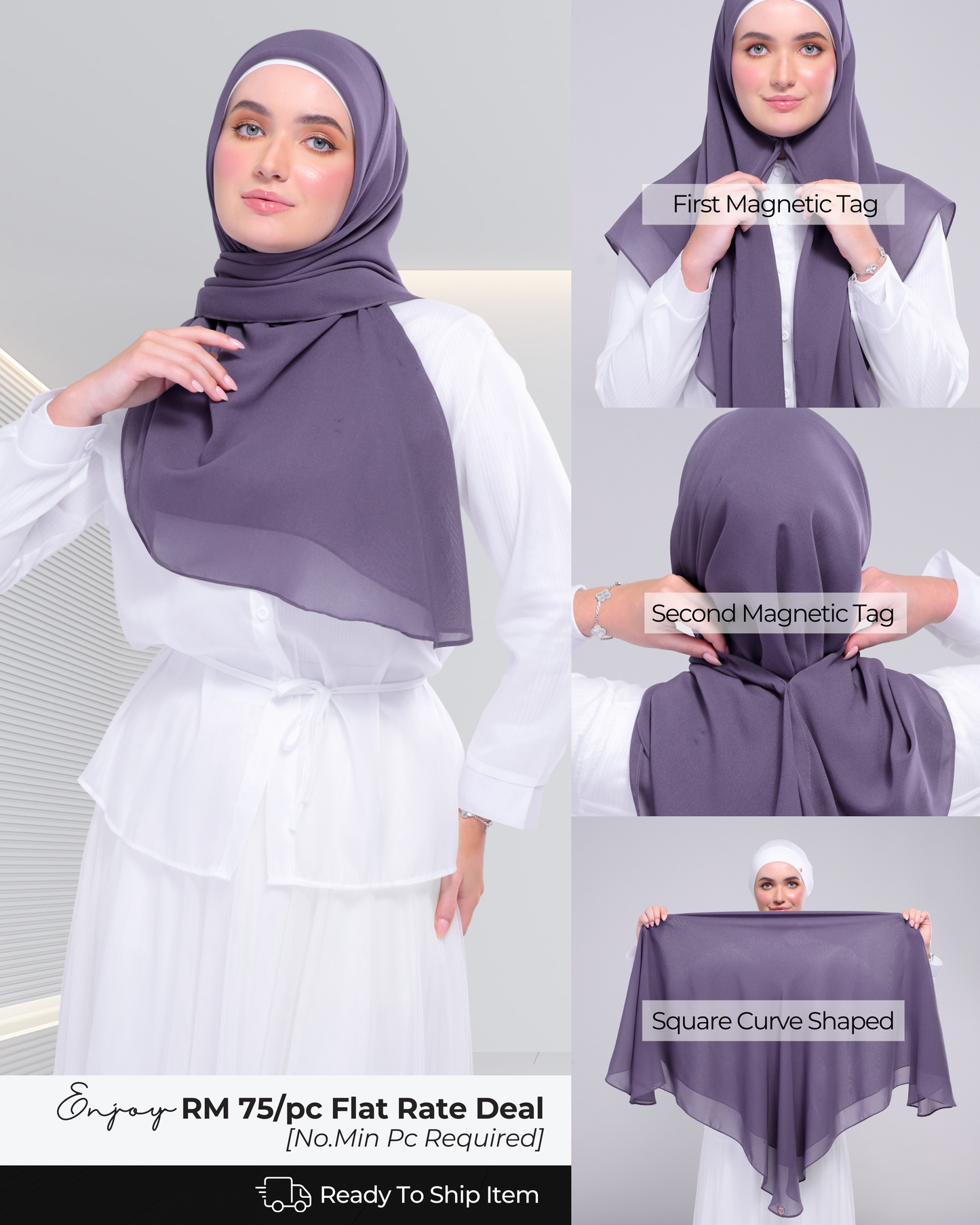 Instant Square Tag & Go l Cotton Voile in Deep Heather