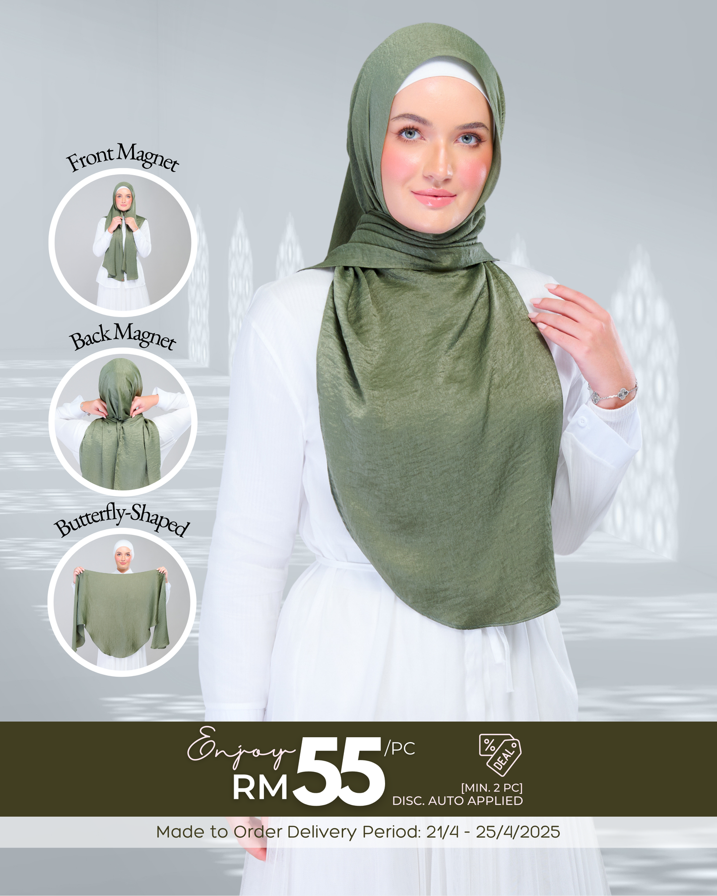 Instant Tag n' Go Butterfly | Textured Silk in Dark Olive