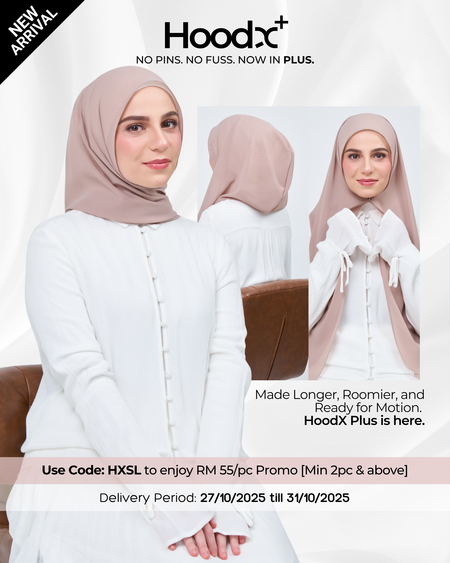 HoodX⁺Plus in Latte