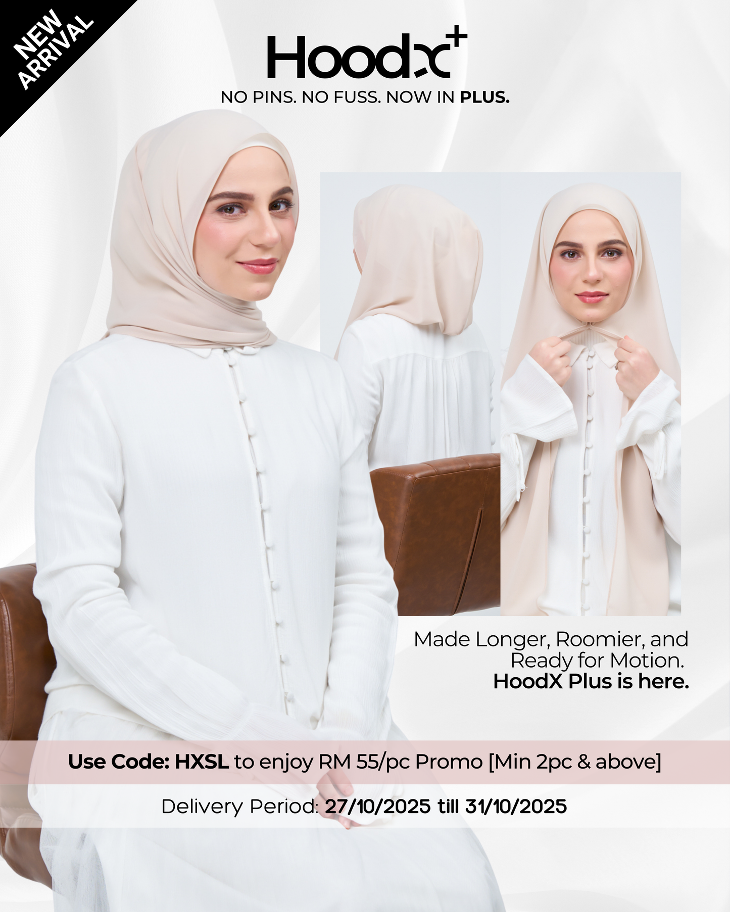 HoodX⁺Plus in Light Sand