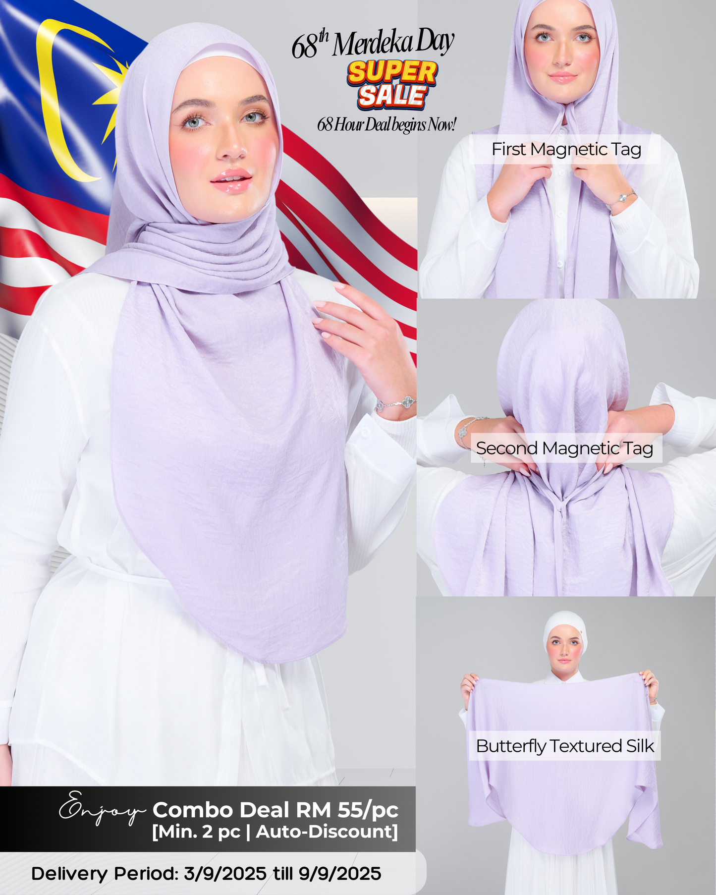 Instant Tag n' Go Butterfly | Textured Silk in Lilac