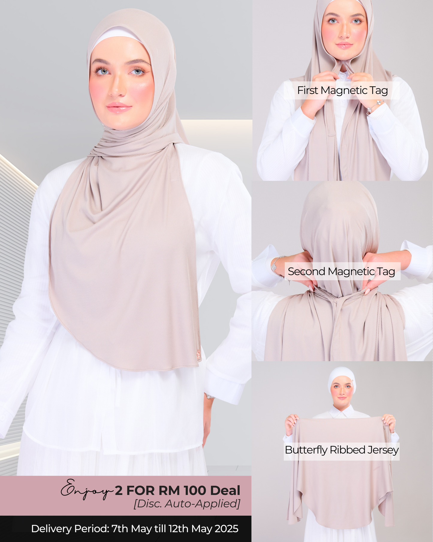 Instant Tag n' Go Butterfly | Ribbed Jersey in Natural Sand