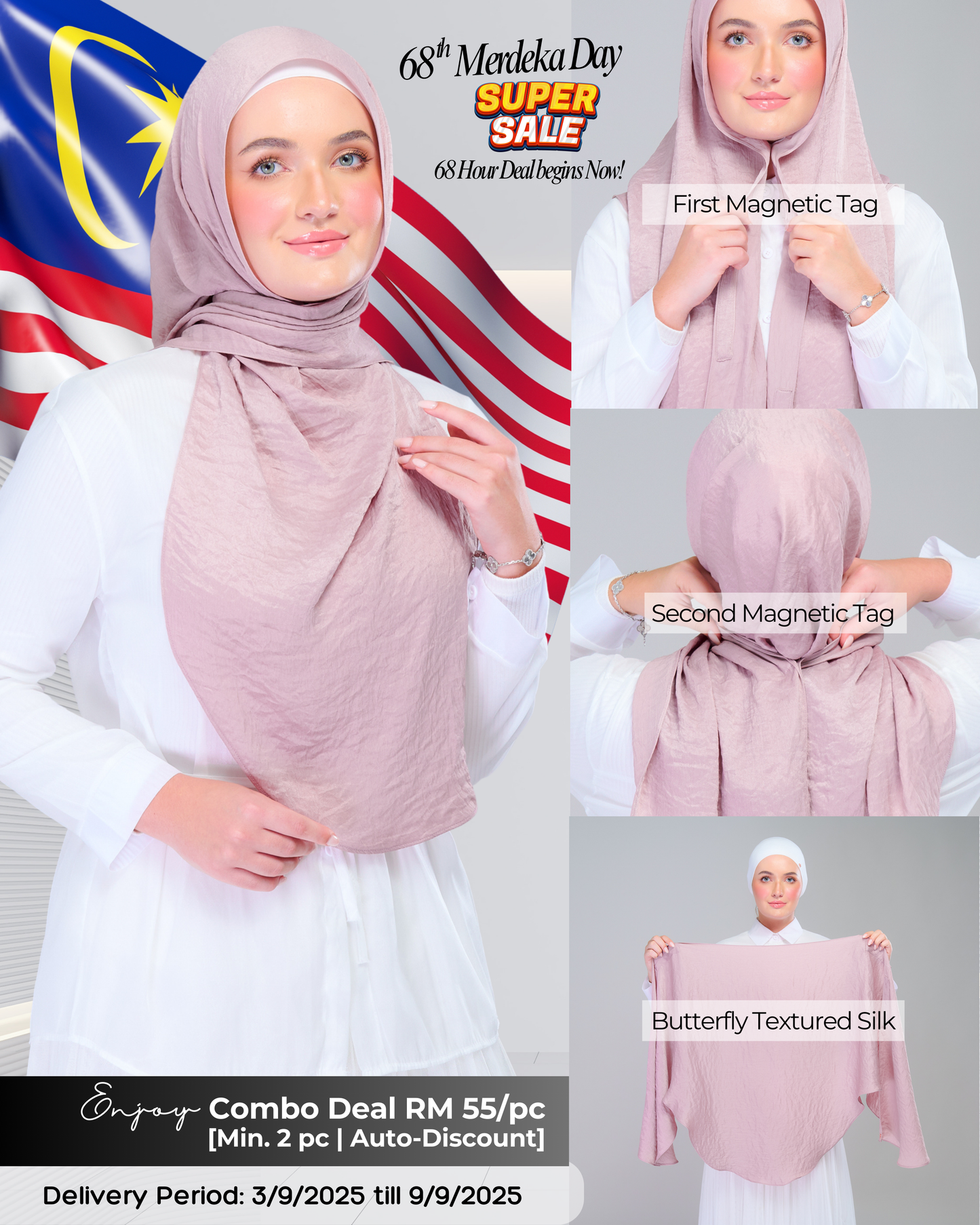 Instant Tag n' Go Butterfly | Textured Silk in Soft Pink