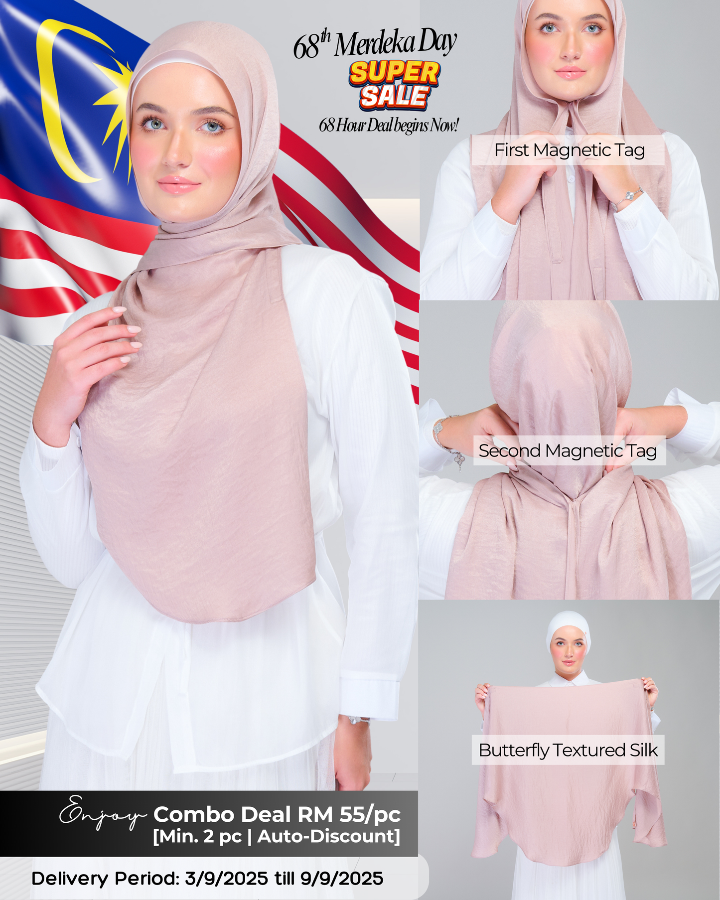 Instant Tag n' Go Butterfly | Textured Silk in Nude Rose