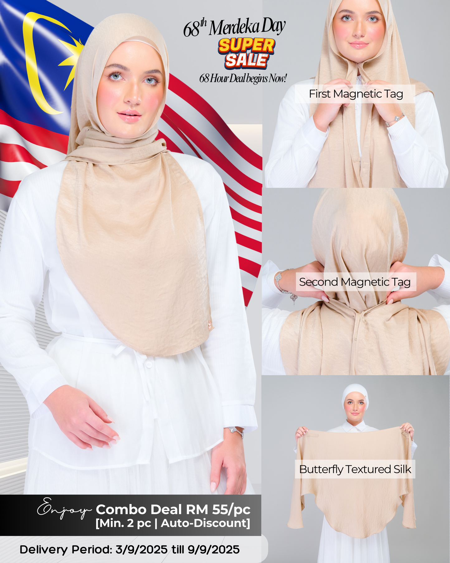 Instant Tag n' Go Butterfly | Textured Silk in Nude Sand