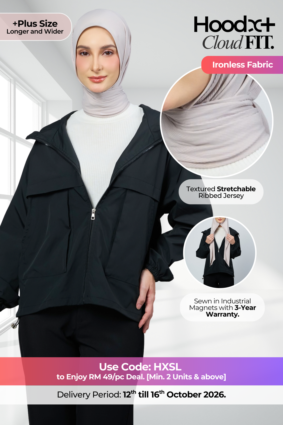HoodX+ CloudFit in Nude Taupe