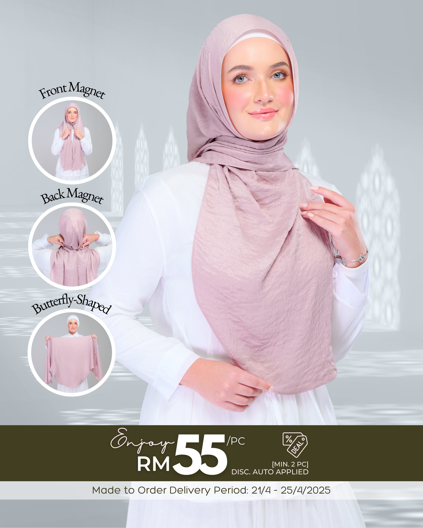 Instant Tag n' Go Butterfly | Textured Silk in Soft Pink