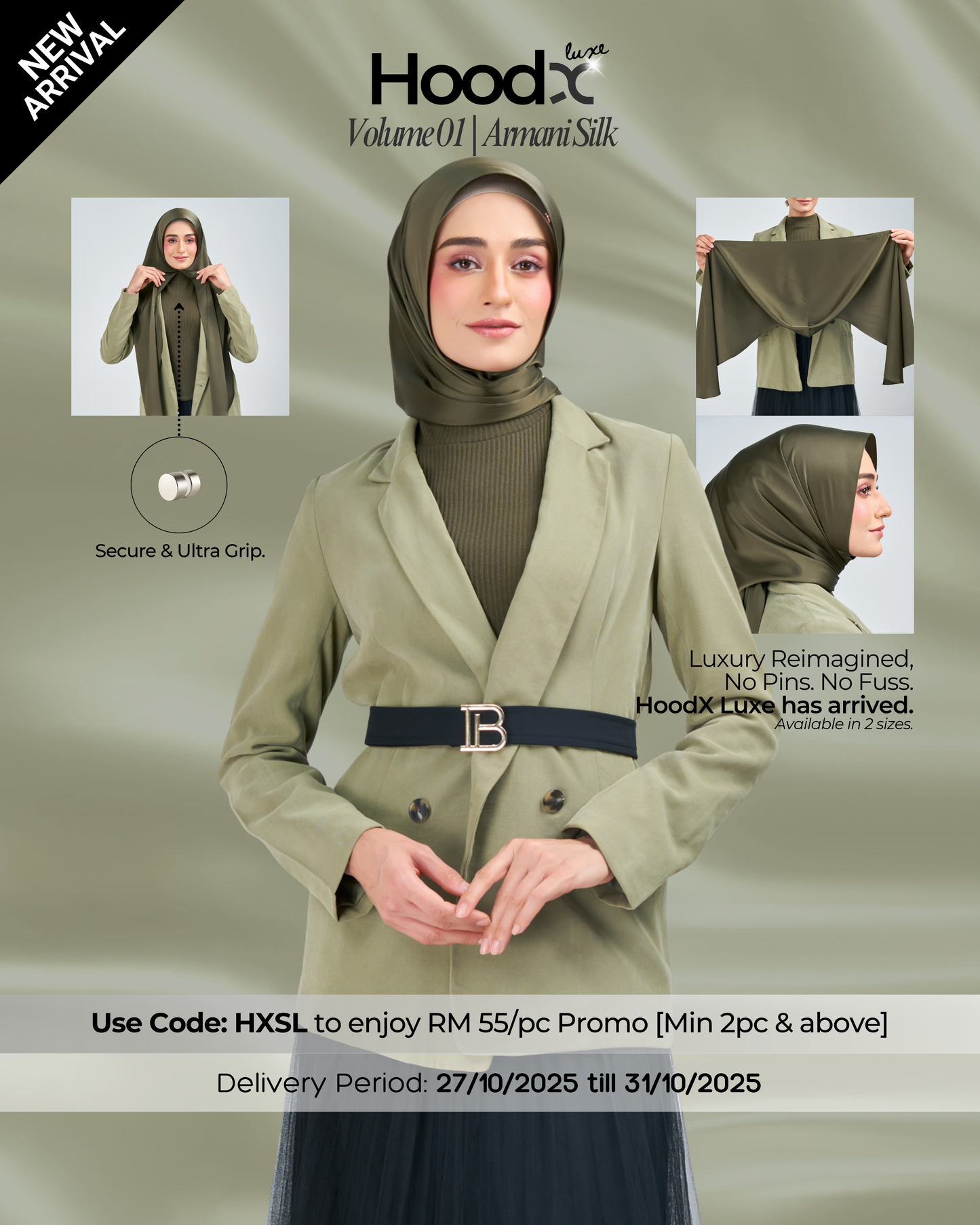 HoodX Luxe in Terra Olive