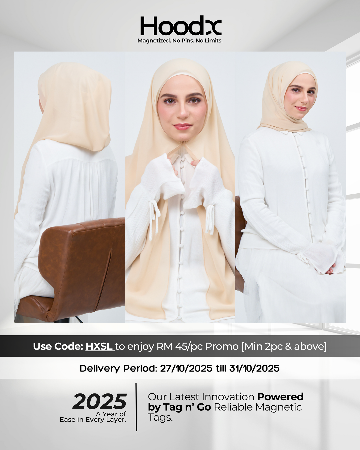 HoodX in Warm Vanilla