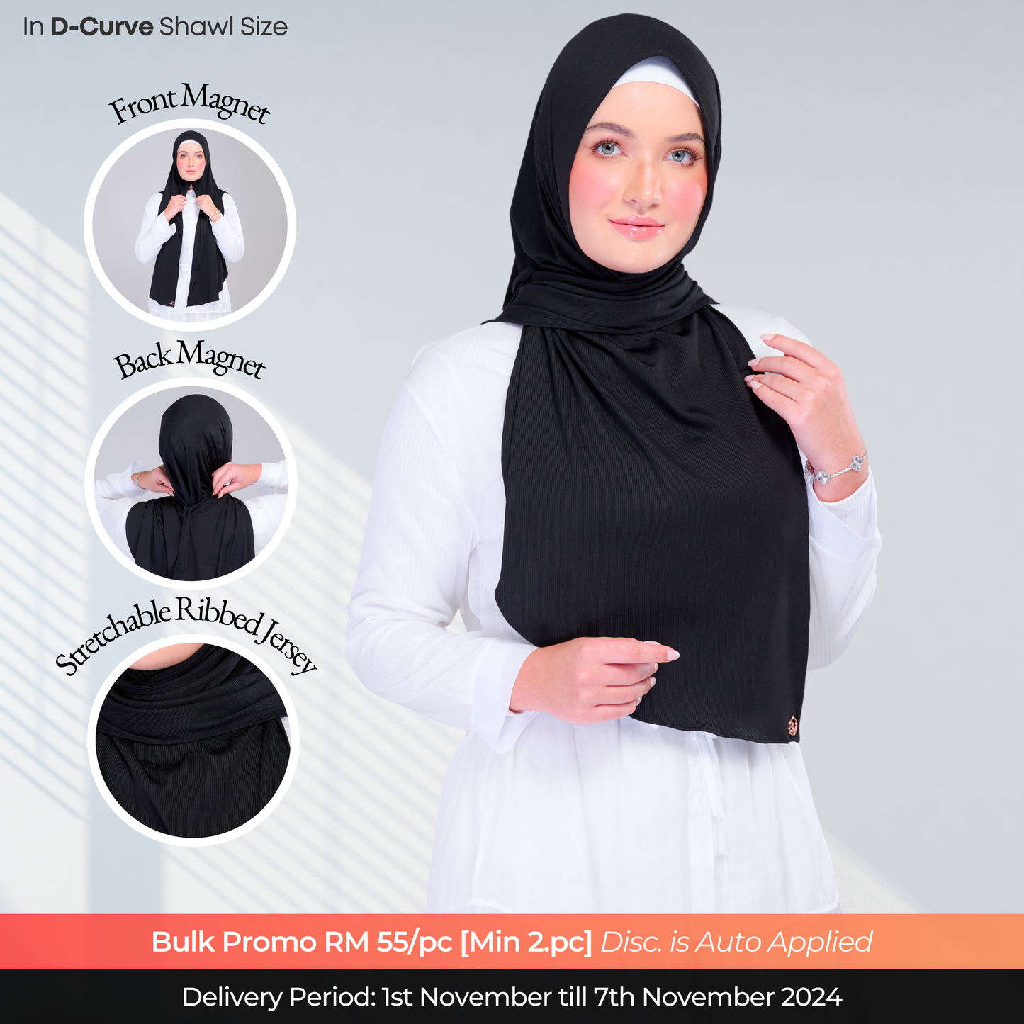 Instant Tag n' Go Shawl | Ribbed Jersey in Black