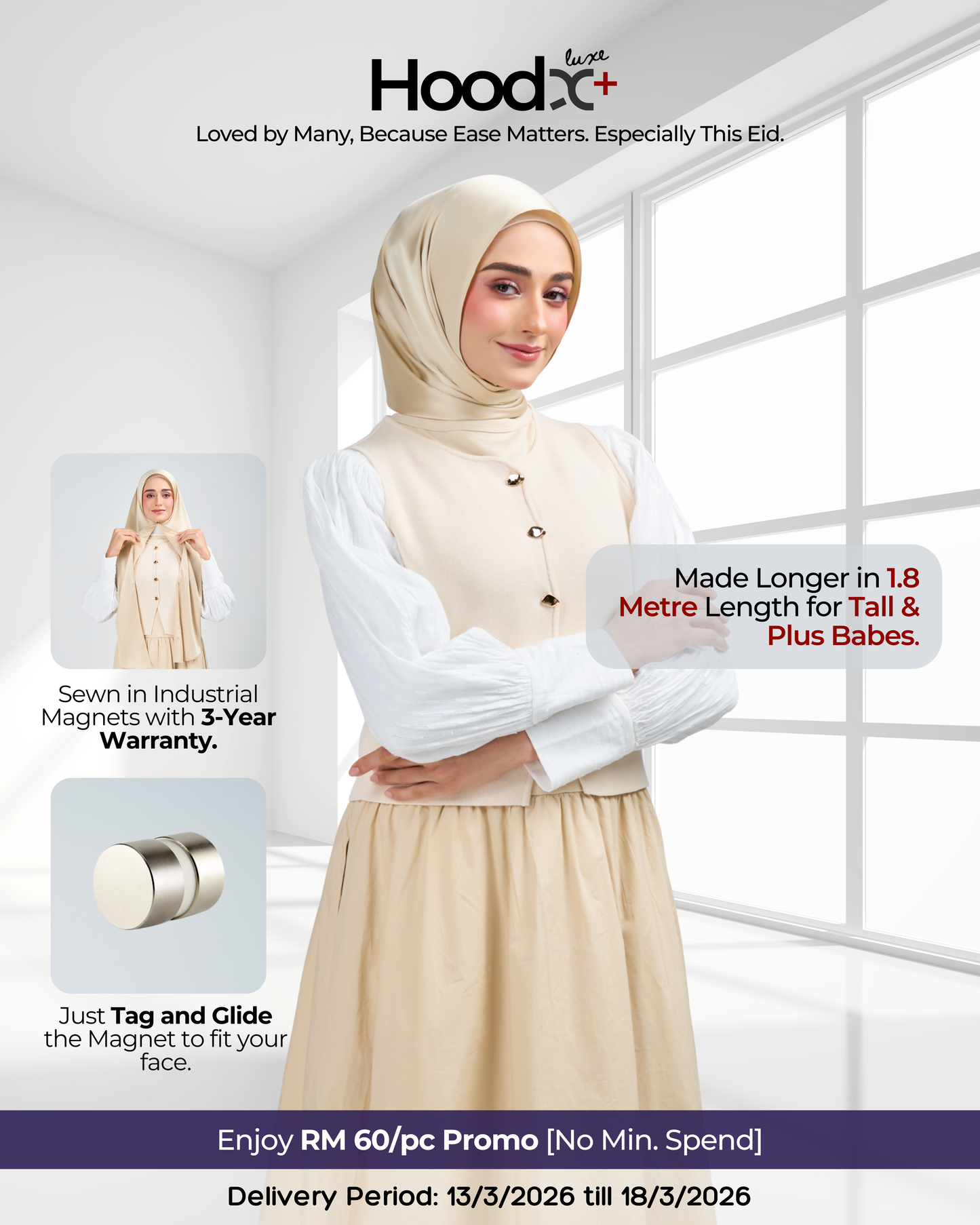 HoodX⁺Plus Luxe in Cashmere