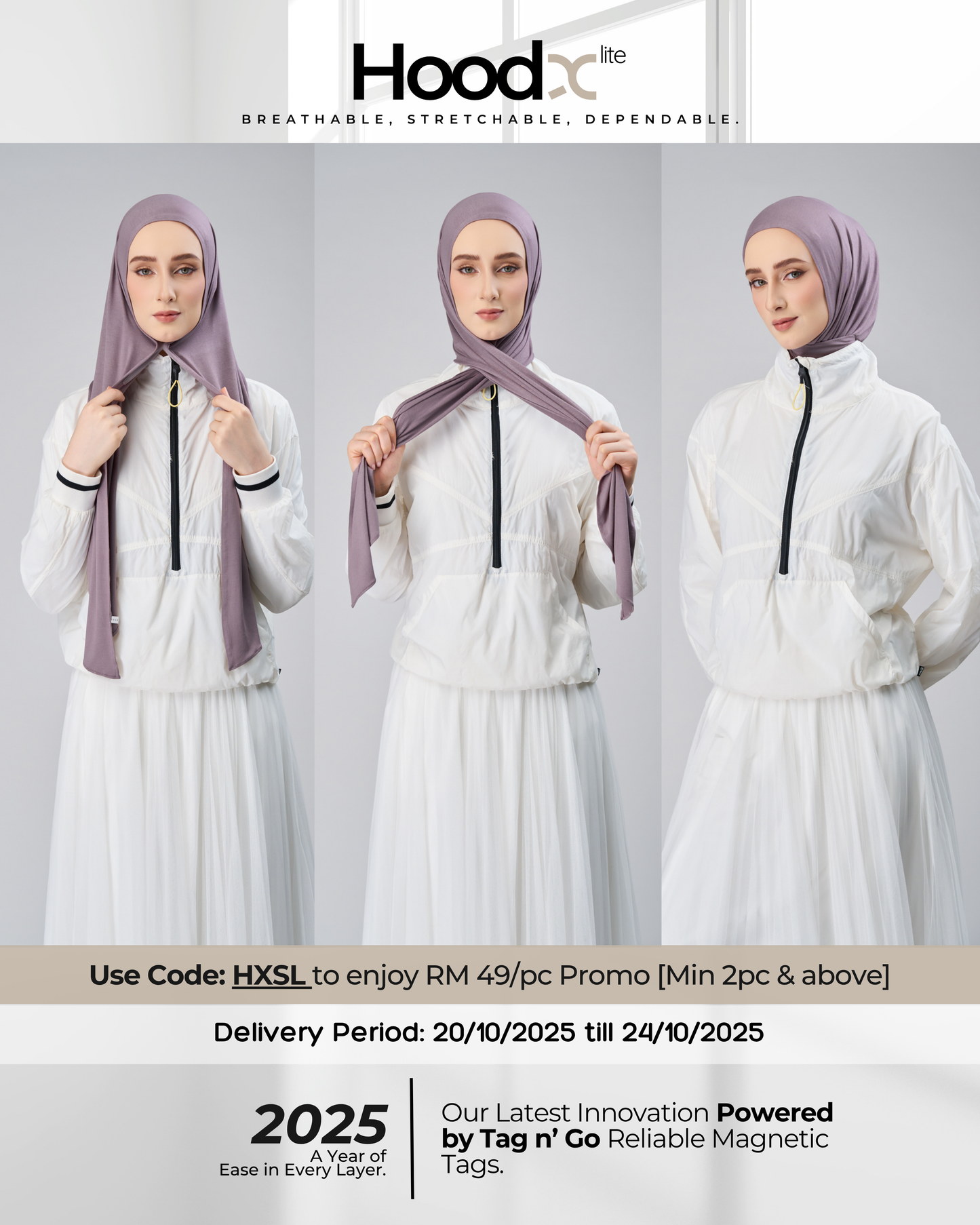 [★New] HoodX Lite in Deep Taupe