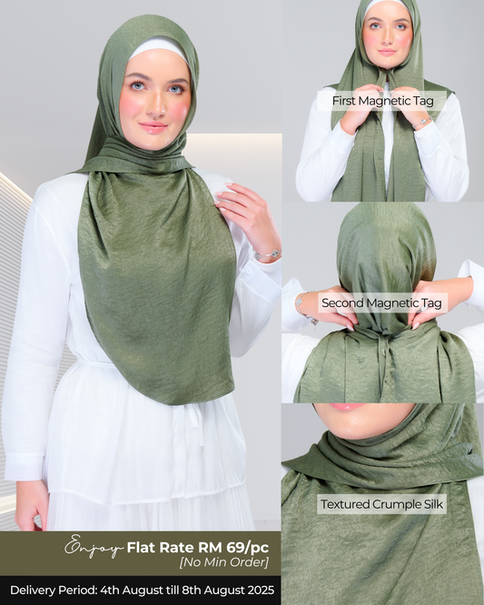 Instant Tag n' Go Shawl | Textured Silk in Dark Olive