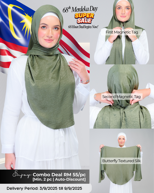 Instant Tag n' Go Butterfly | Textured Silk in Dark Olive