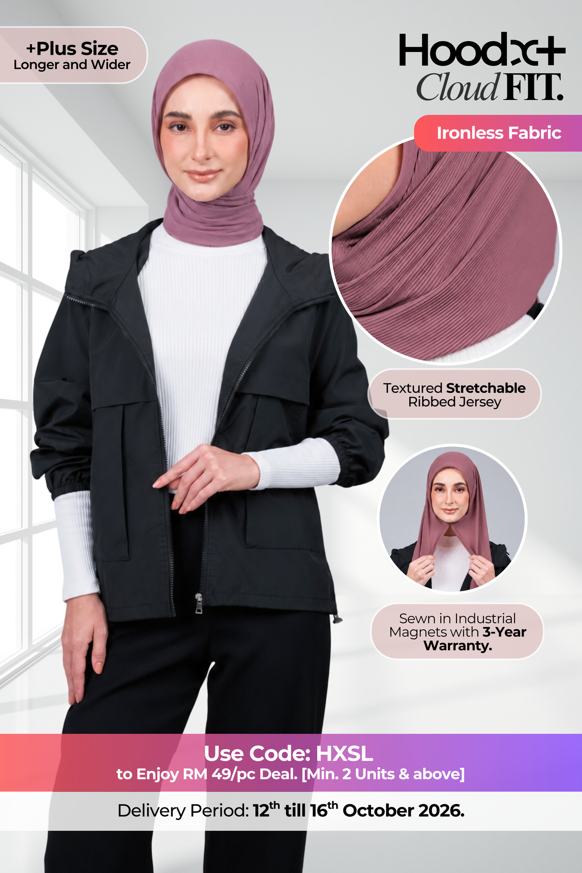 HoodX+ CloudFit in Dark Rose