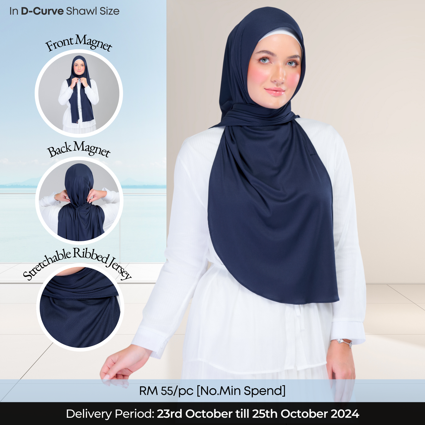 Instant Tag n' Go Shawl | Ribbed Jersey in Deep Blue