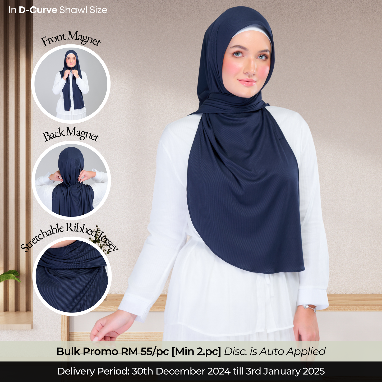 Instant Tag n' Go Shawl | Ribbed Jersey in Deep Blue