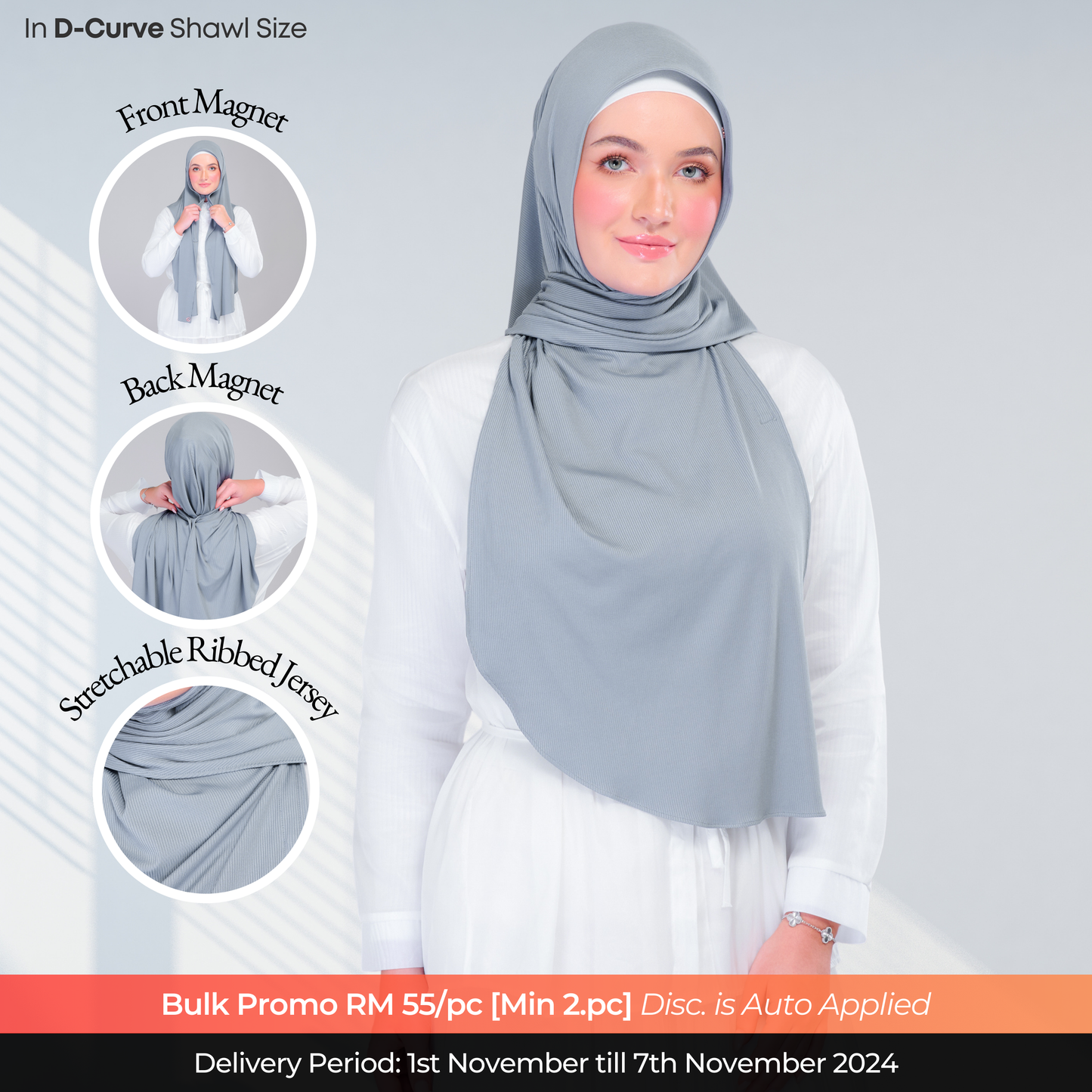 Instant Tag n' Go Shawl | Ribbed Jersey in Denim Blue