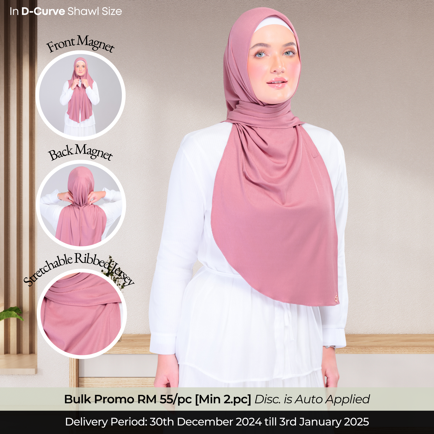 Instant Tag n' Go Shawl | Ribbed Jersey in Dusty Berry