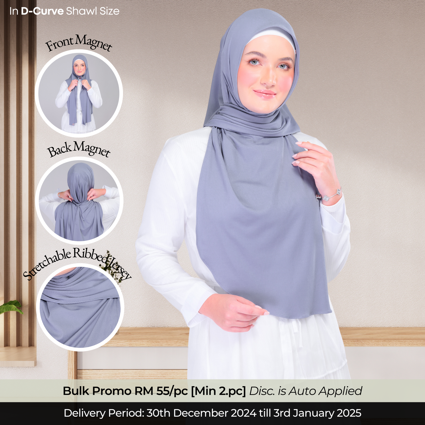 Instant Tag n' Go Shawl | Ribbed Jersey in Iron Grey