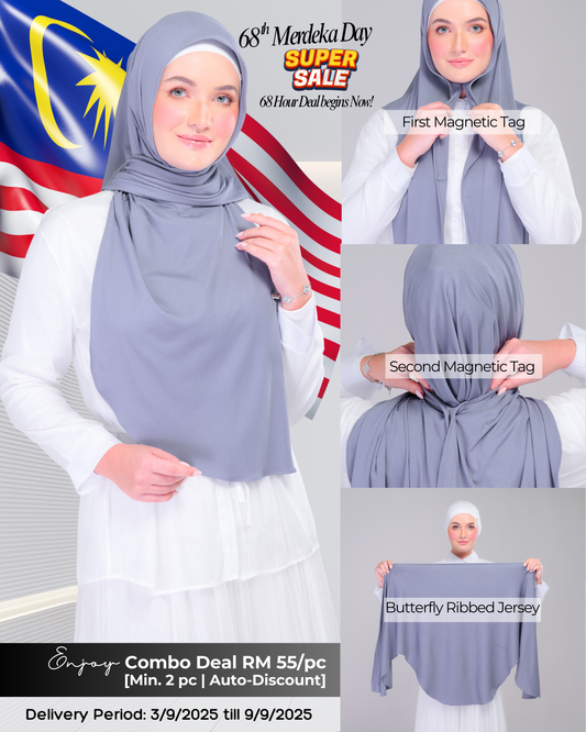 Instant Tag n' Go Butterfly | Ribbed Jersey in  Iron Grey