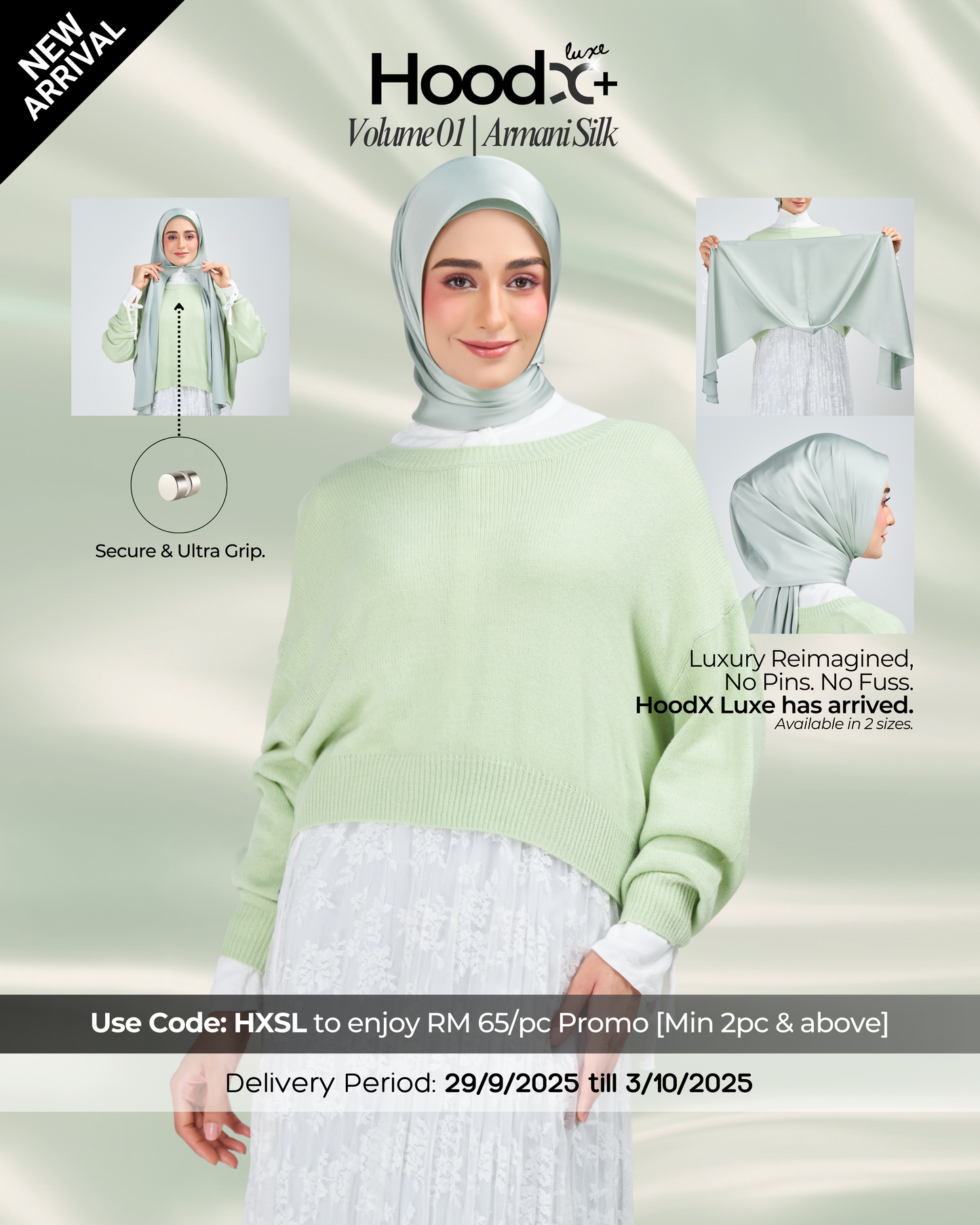 [★New] HoodX⁺Plus Luxe in Jade