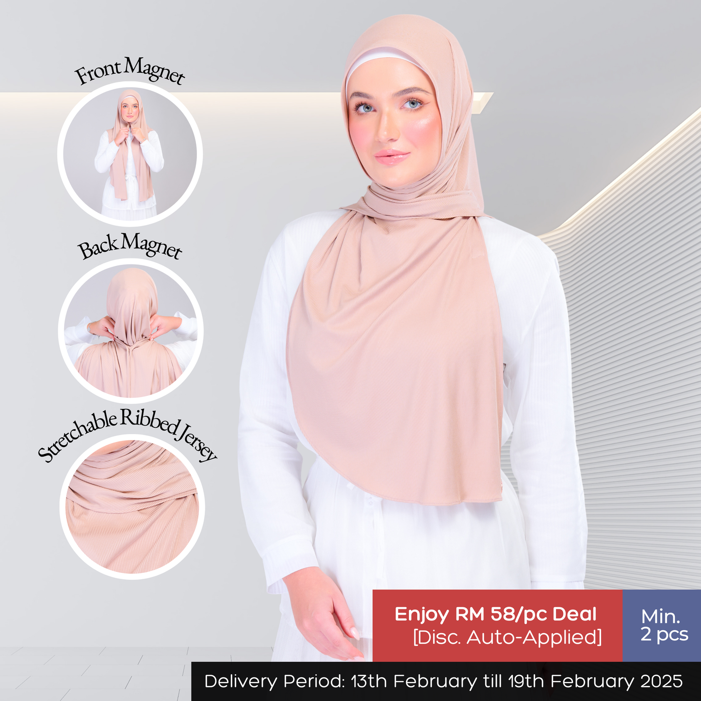 Instant Tag n' Go Shawl | Ribbed Jersey in Khaki