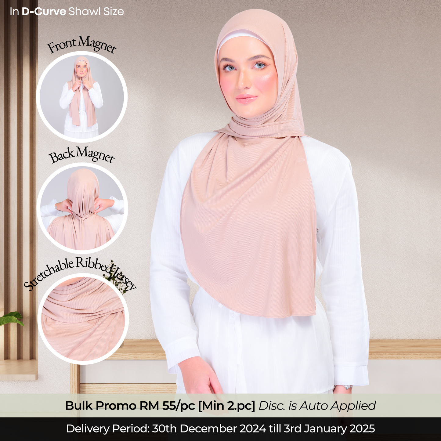 Instant Tag n' Go Shawl | Ribbed Jersey in Khaki