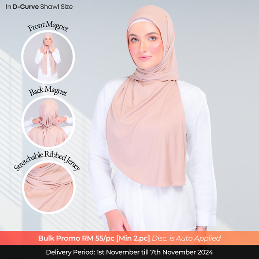 Instant Tag n' Go Shawl | Ribbed Jersey in Khaki