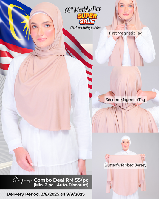 Instant Tag n' Go Butterfly | Ribbed Jersey in Khaki