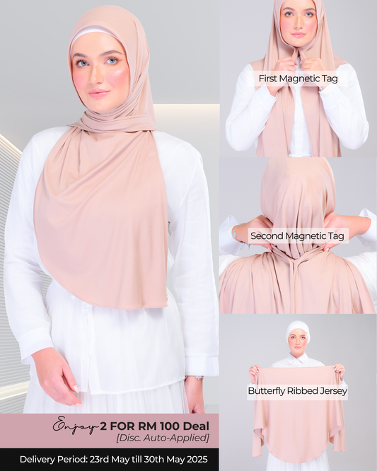 Instant Tag n' Go Butterfly | Ribbed Jersey in Khaki