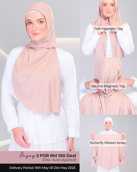 Instant Tag n' Go Butterfly | Ribbed Jersey in Khaki