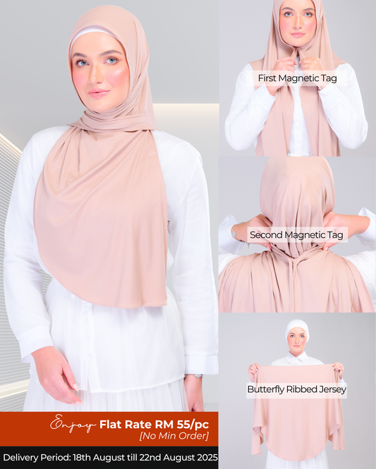 Instant Tag n' Go Butterfly | Ribbed Jersey in Khaki
