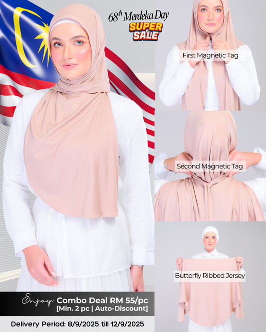 Instant Tag n' Go Butterfly | Ribbed Jersey in Khaki