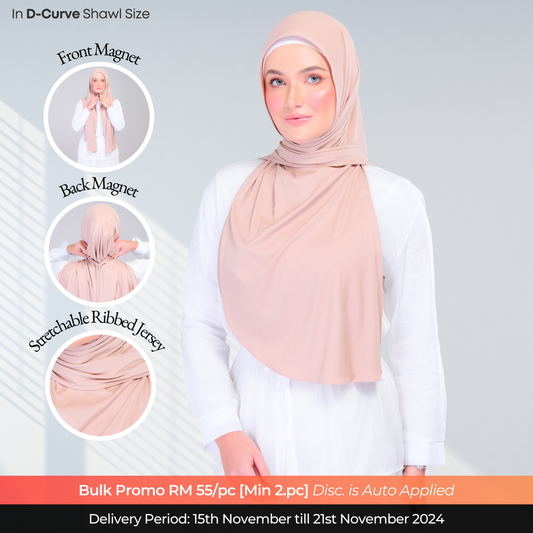 Instant Tag n' Go Shawl | Ribbed Jersey in Khaki