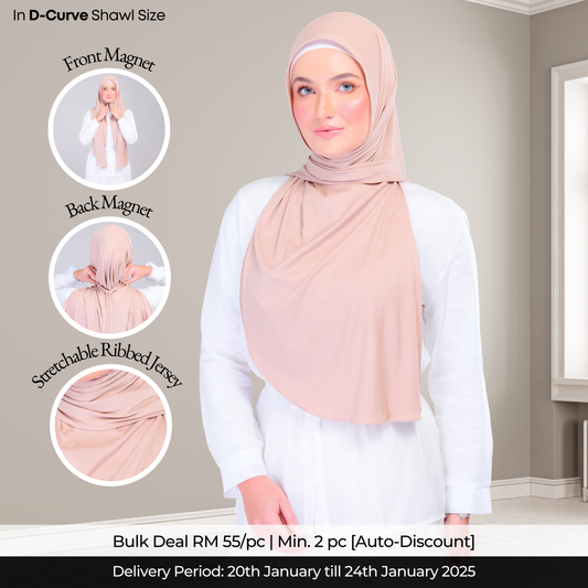 Instant Tag n' Go Shawl | Ribbed Jersey in Khaki