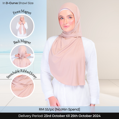 Instant Tag n' Go Shawl | Ribbed Jersey in Khaki