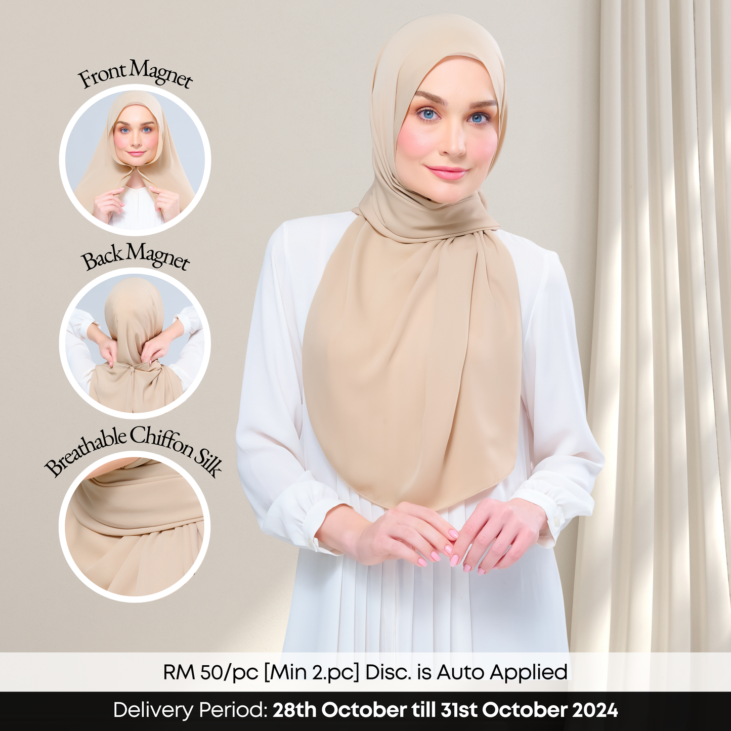 Instant Tag n' Go Shawl l Chiffon Silk 1.0 in Latte