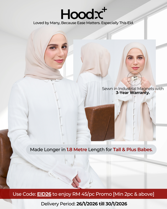 HoodX⁺Plus in Light Sand