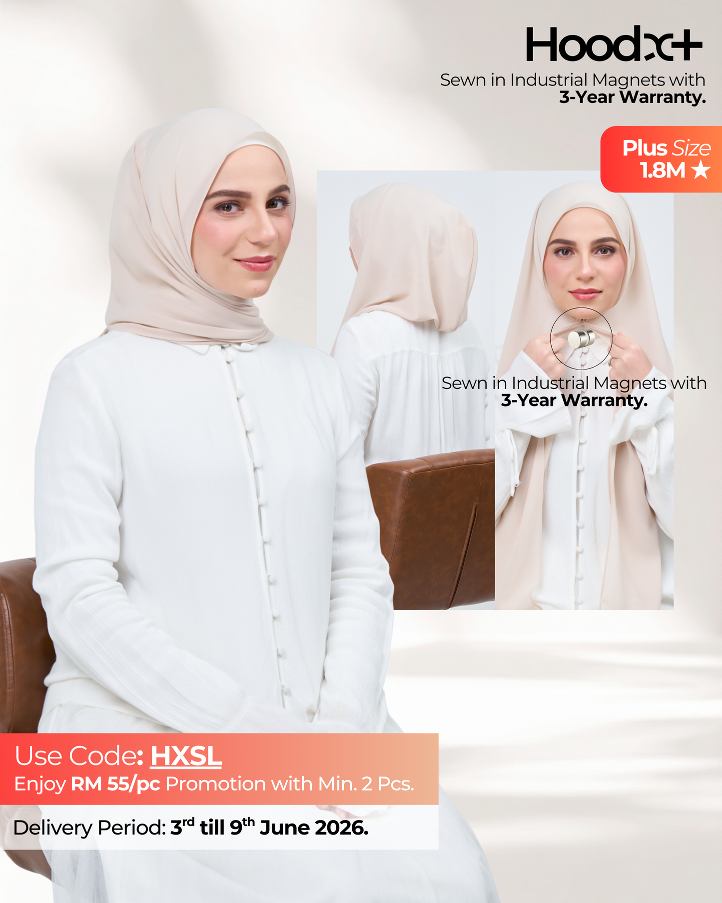HoodX⁺Plus in Light Sand