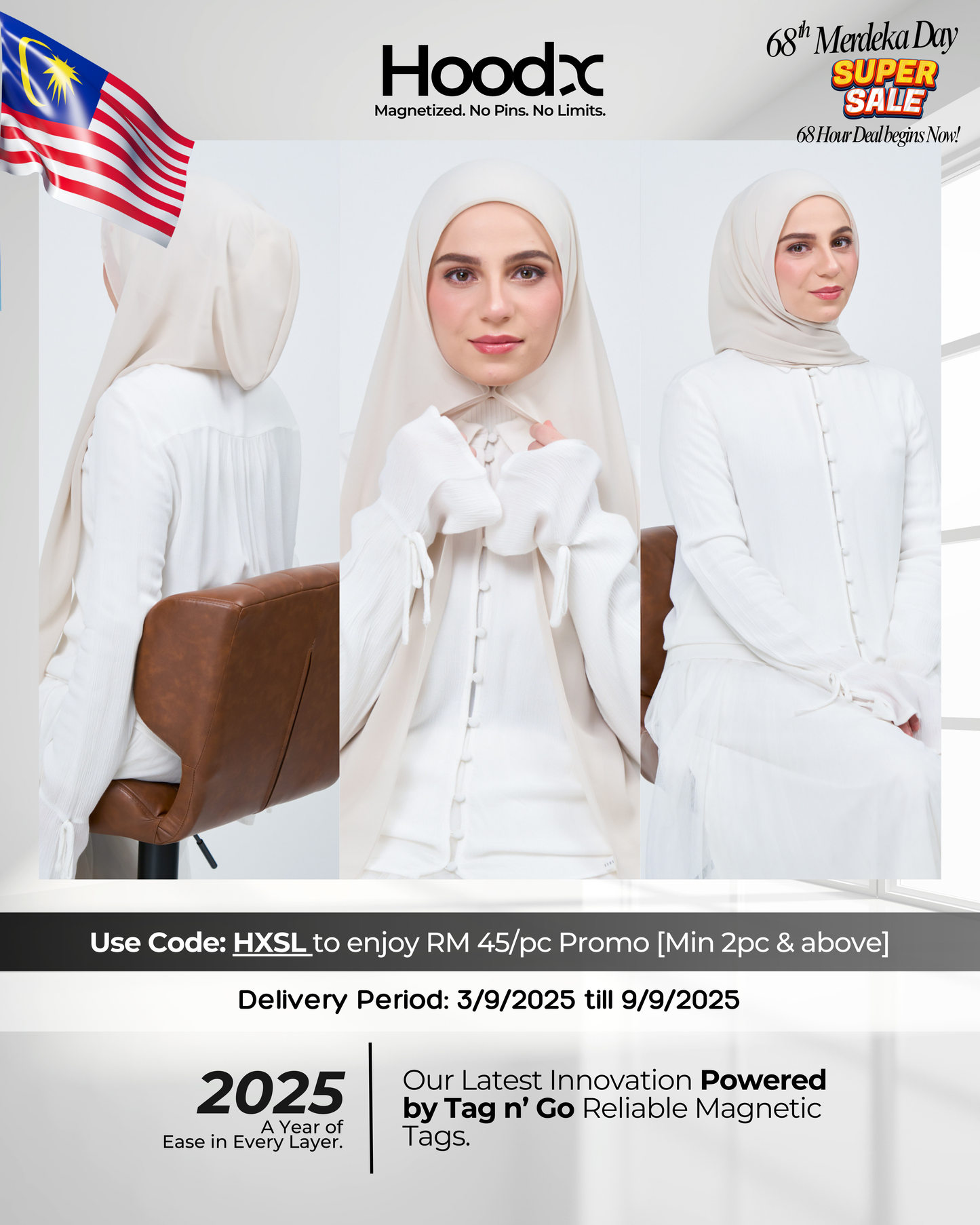 [★New] HoodX in Linen