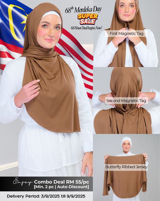 Instant Tag n' Go Butterfly | Ribbed Jersey in  Mocha Taupe