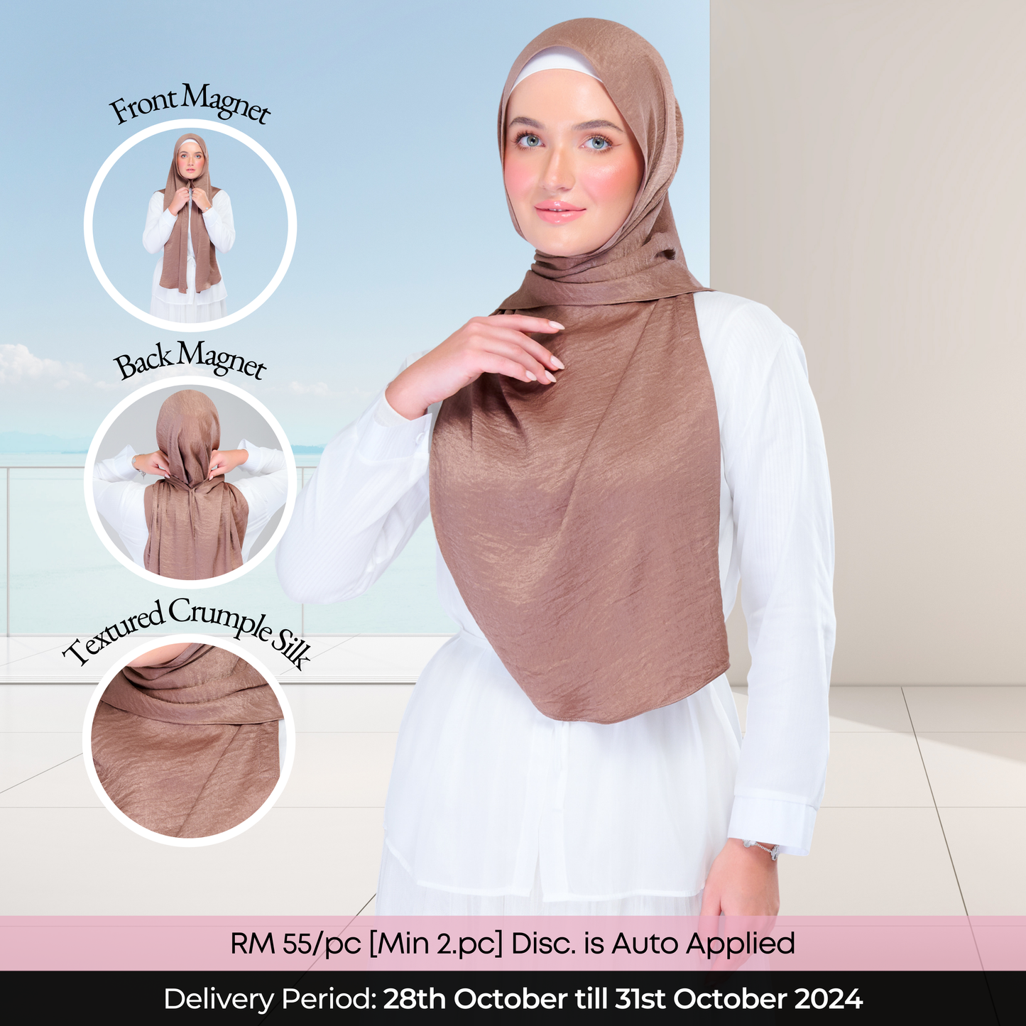 Instant Tag n' Go Shawl | Textured Silk in Mocha