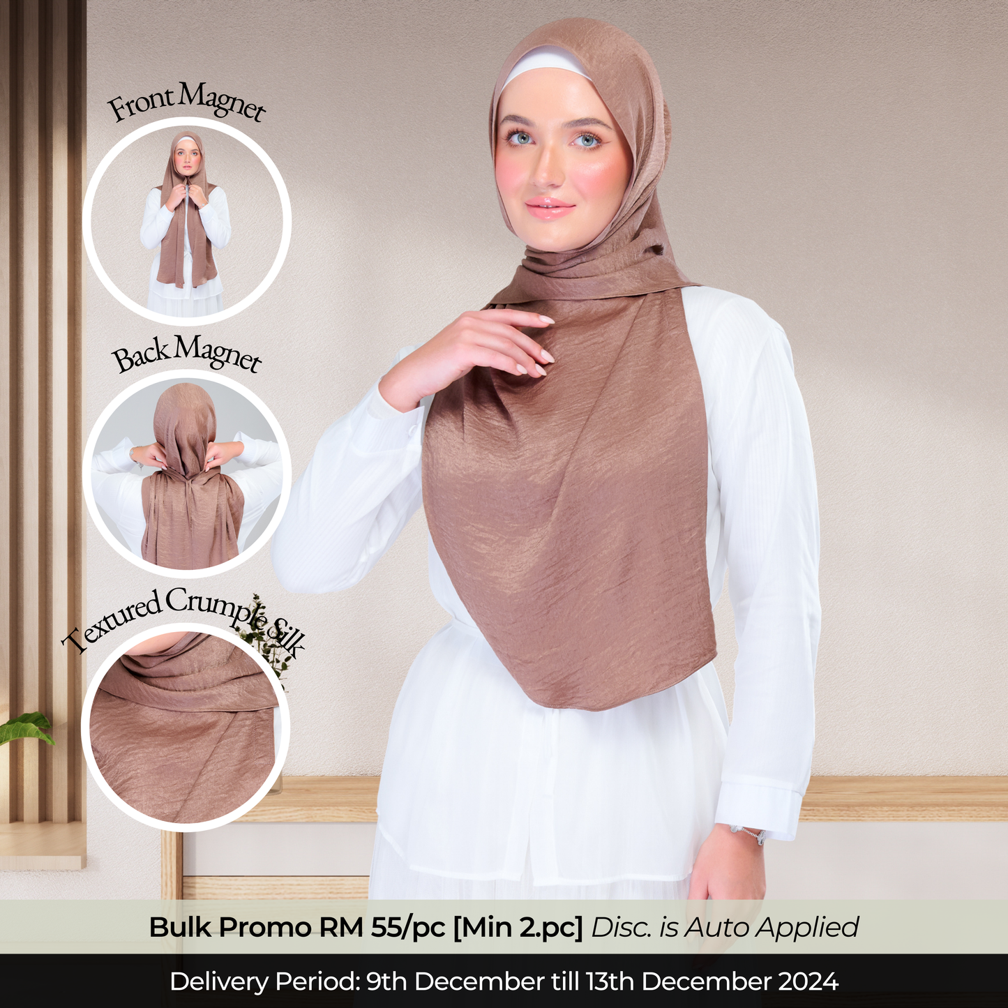 Instant Tag n' Go Shawl | Textured Silk in Mocha