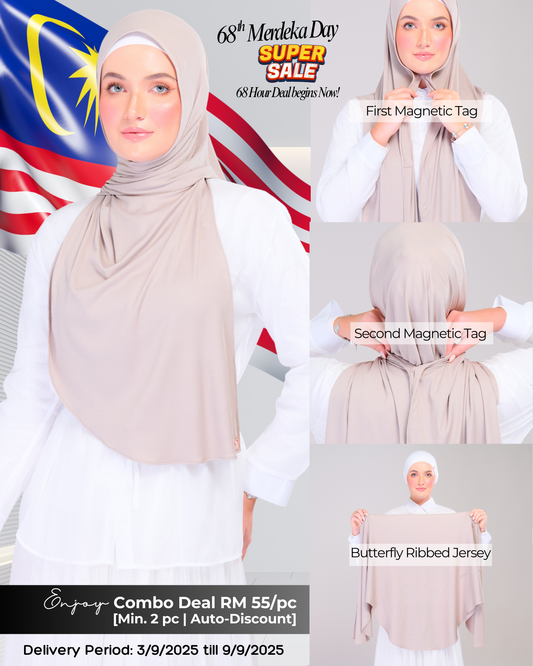 Instant Tag n' Go Butterfly | Ribbed Jersey in Natural Sand