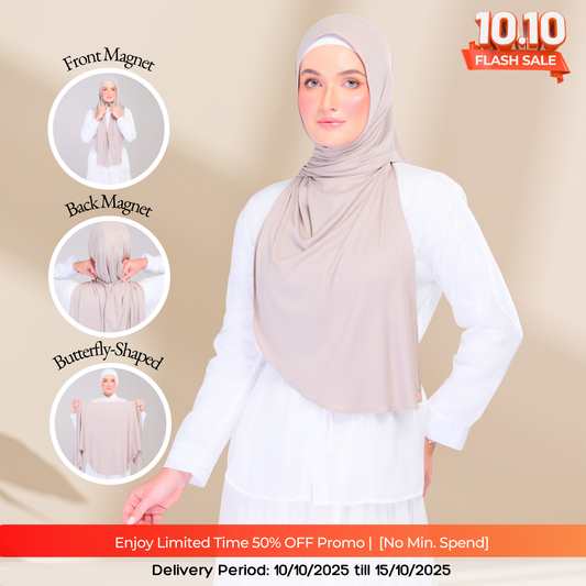 Instant Tag n' Go Butterfly | Ribbed Jersey in Natural Sand