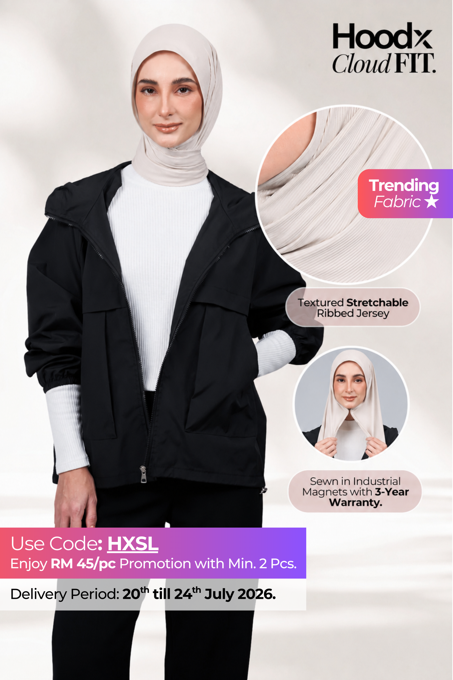 [★ New Colour] HoodX CloudFit in Natural Taupe