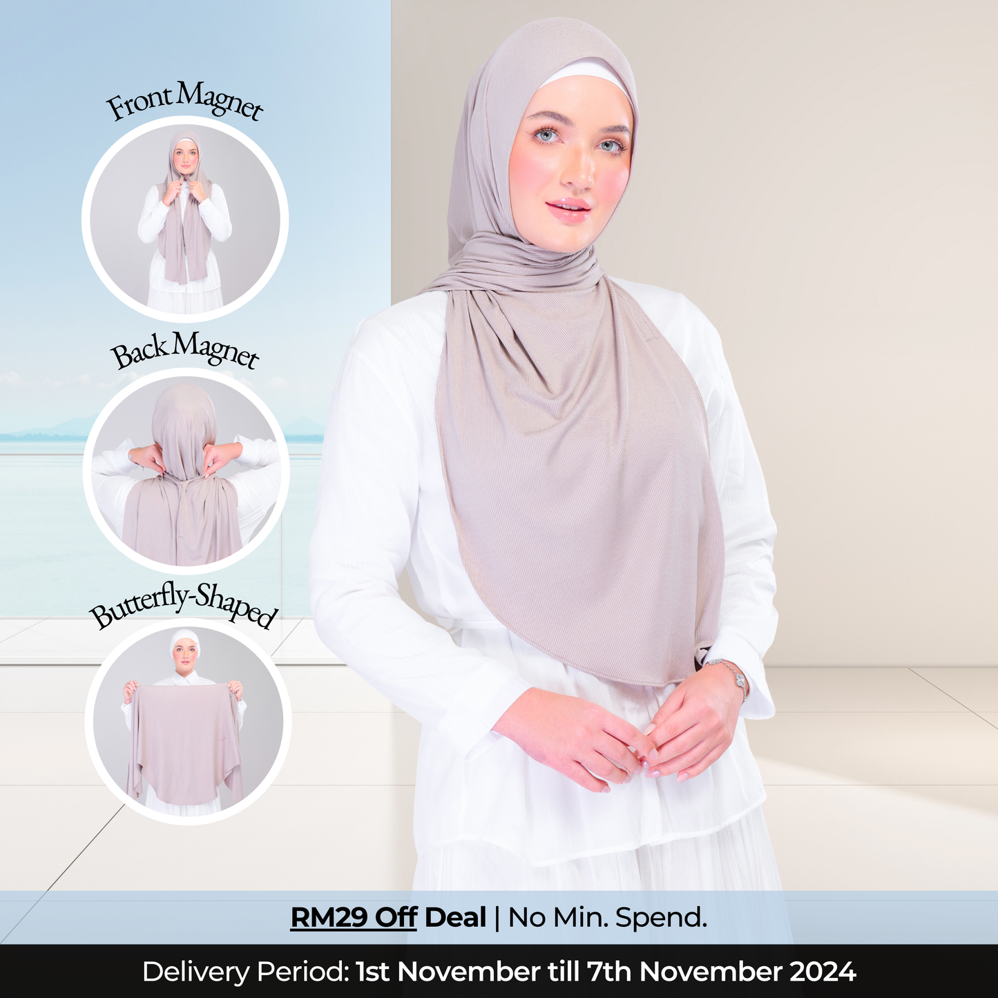 Instant Tag n' Go Butterfly | Ribbed Jersey in Natural Taupe