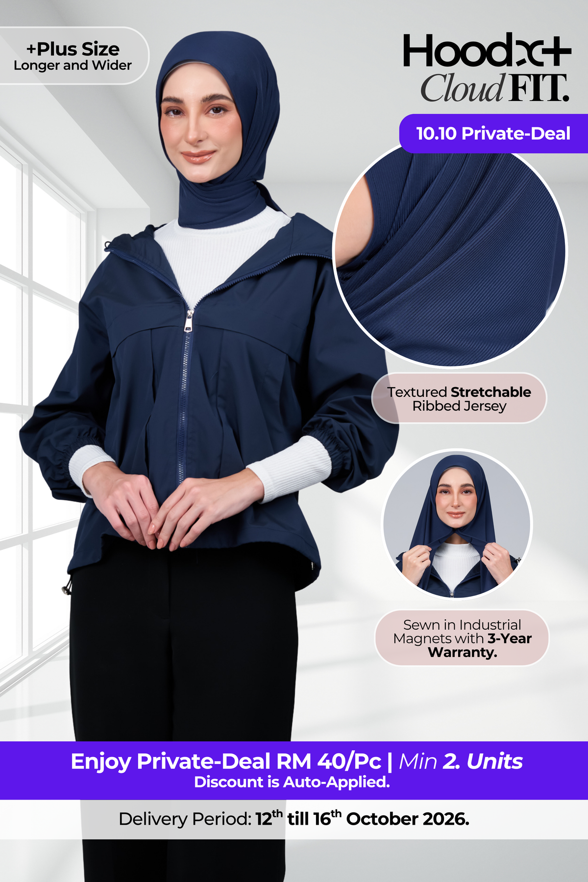 [10.10 PD] ♛ HoodX+ CloudFit in Navy